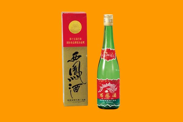 龙岩市上杭西凤酒回收.jpg