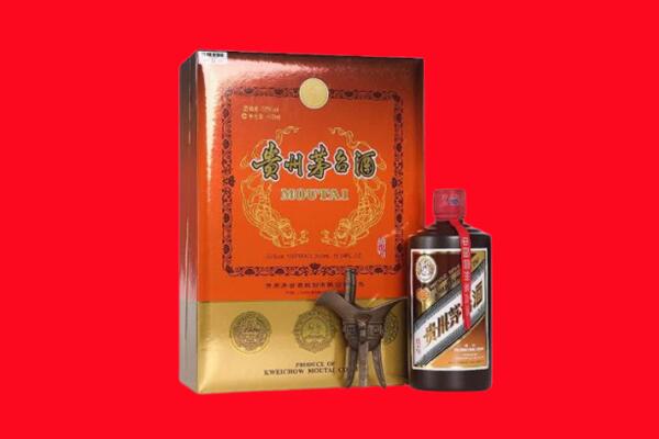 龙岩市上杭回收30年茅台酒.jpg