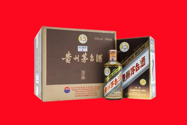 龙岩市上杭回收50年茅台酒.jpg