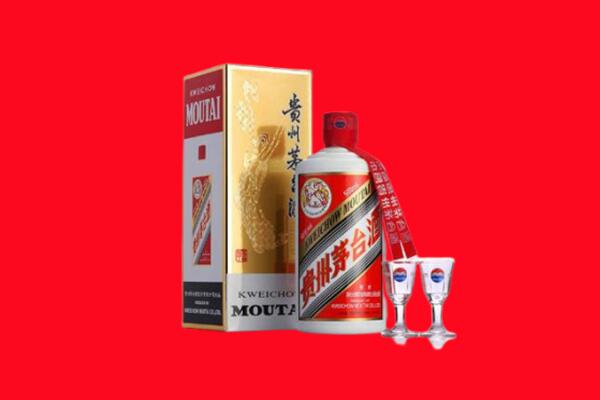 龙岩市上杭回收茅台酒.jpg